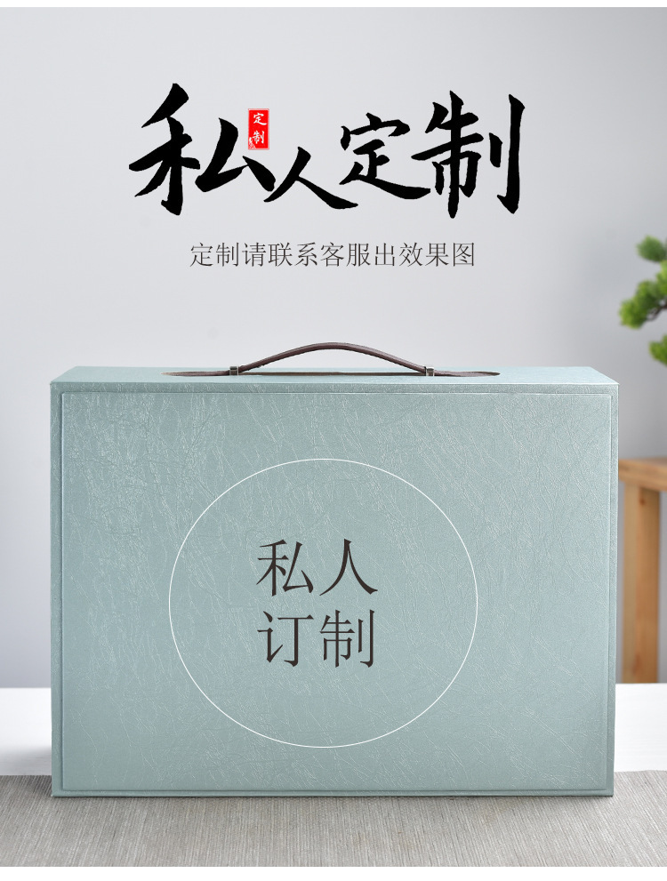 Estate Insurance Business Gift Kiln Baked Jun Porcelain Tea Set Home MidAutumn Festival National Day Gift Printed Logo Estate Insurance Business Gift Kiln Baked Jun Porcelain Tea Set Home MidAutumn Festival National Day Gift Printed Logo