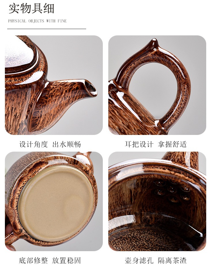 Estate Insurance Business Gift Kiln Baked Jun Porcelain Tea Set Home MidAutumn Festival National Day Gift Printed Logo Estate Insurance Business Gift Kiln Baked Jun Porcelain Tea Set Home MidAutumn Festival National Day Gift Printed Logo