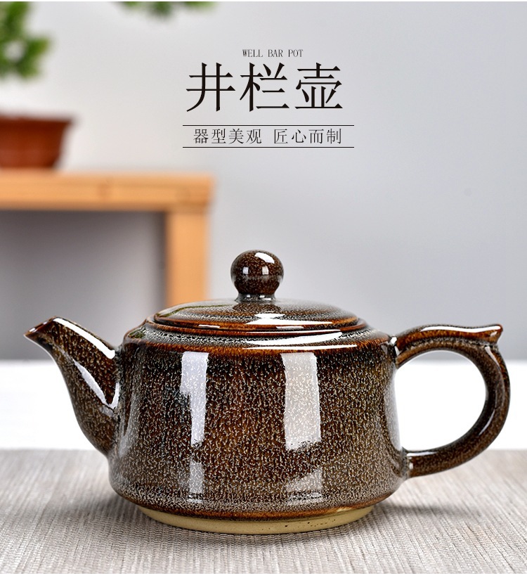 Estate Insurance Business Gift Kiln Baked Jun Porcelain Tea Set Home MidAutumn Festival National Day Gift Printed Logo Estate Insurance Business Gift Kiln Baked Jun Porcelain Tea Set Home MidAutumn Festival National Day Gift Printed Logo