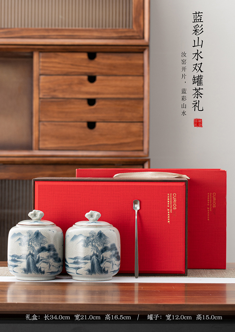 Mid-Autumn Festival New Retro Ceramic Tea Pot Gift Box Box High-End Black Tea Green Black Tea Caddy Logo Can Be Added Mid-Autumn Festival New Retro Ceramic Tea Pot Gift Box Box High-End Black Tea Green Black Tea Caddy Logo Can Be Added