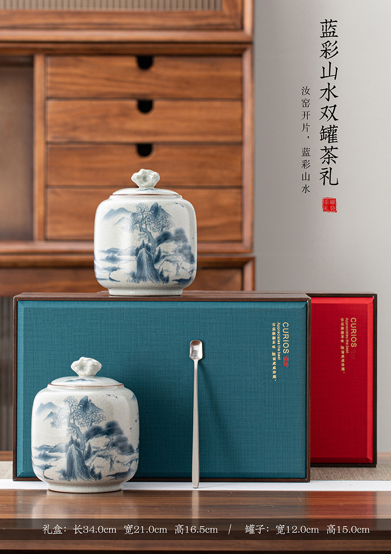 Mid-Autumn Festival New Retro Ceramic Tea Pot Gift Box Box High-End Black Tea Green Black Tea Caddy Logo Can Be Added Mid-Autumn Festival New Retro Ceramic Tea Pot Gift Box Box High-End Black Tea Green Black Tea Caddy Logo Can Be Added