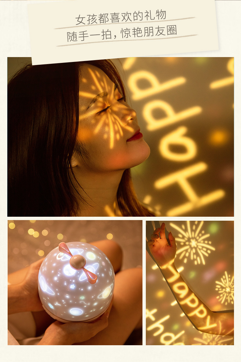Creative Mid-Autumn Festival Gift Starry Sky Projection Lamp Atmosphere Decoration Bluetooth Music Lamp Creative Mid-Autumn Festival Gift Starry Sky Projection Lamp Atmosphere Decoration Bluetooth Music Lamp