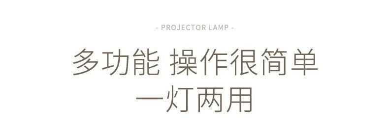 Creative Mid-Autumn Festival Gift Starry Sky Projection Lamp Atmosphere Decoration Bluetooth Music Lamp Creative Mid-Autumn Festival Gift Starry Sky Projection Lamp Atmosphere Decoration Bluetooth Music Lamp