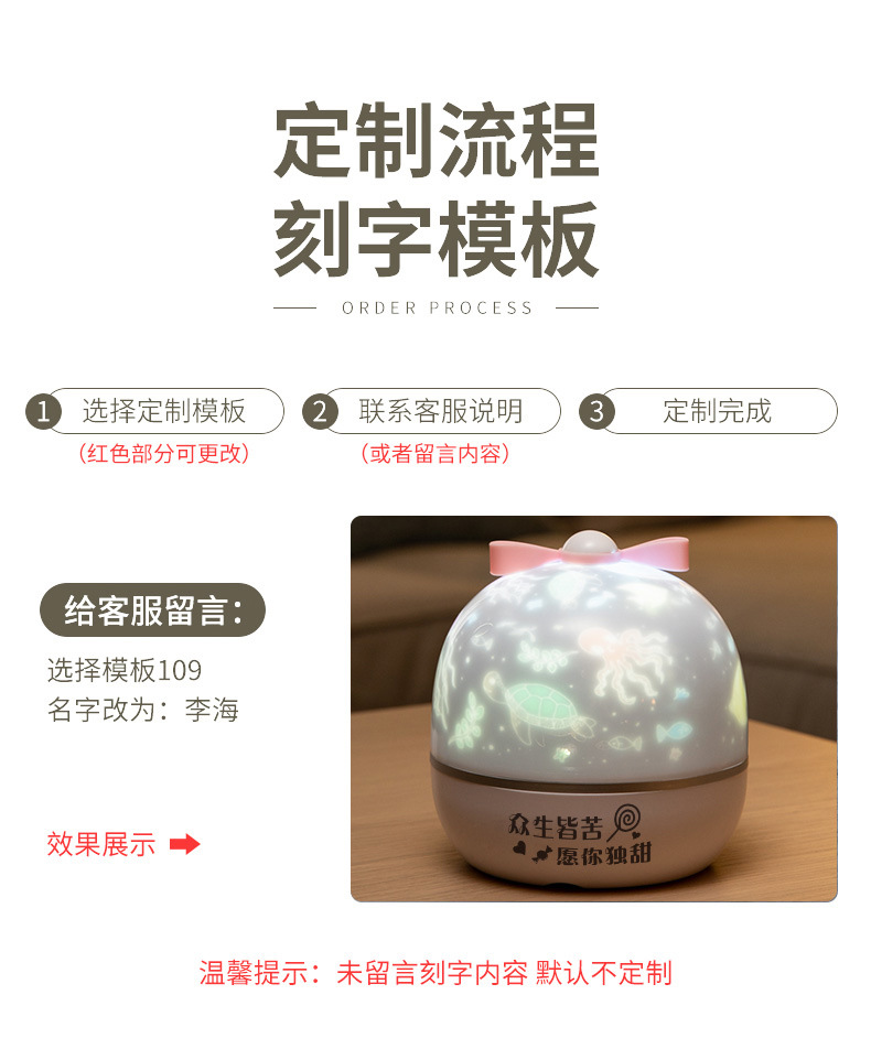 Creative Mid-Autumn Festival Gift Starry Sky Projection Lamp Atmosphere Decoration Bluetooth Music Lamp Creative Mid-Autumn Festival Gift Starry Sky Projection Lamp Atmosphere Decoration Bluetooth Music Lamp