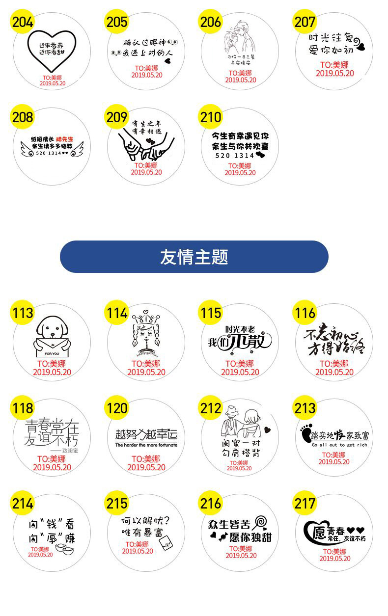 Creative Mid-Autumn Festival Gift Starry Sky Projection Lamp Atmosphere Decoration Bluetooth Music Lamp Creative Mid-Autumn Festival Gift Starry Sky Projection Lamp Atmosphere Decoration Bluetooth Music Lamp