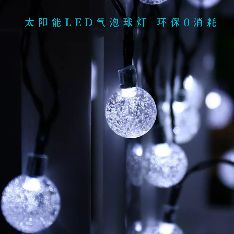 LED Solar Bubble Ball Lighting Chain Starry Christmas Festival Outdoor Courtyard Decoration Crystal Ball Colored Lights