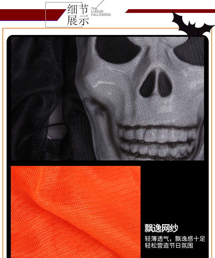 Halloween trading ghost hanged 3 meters hanging scary ghost festival decoration props