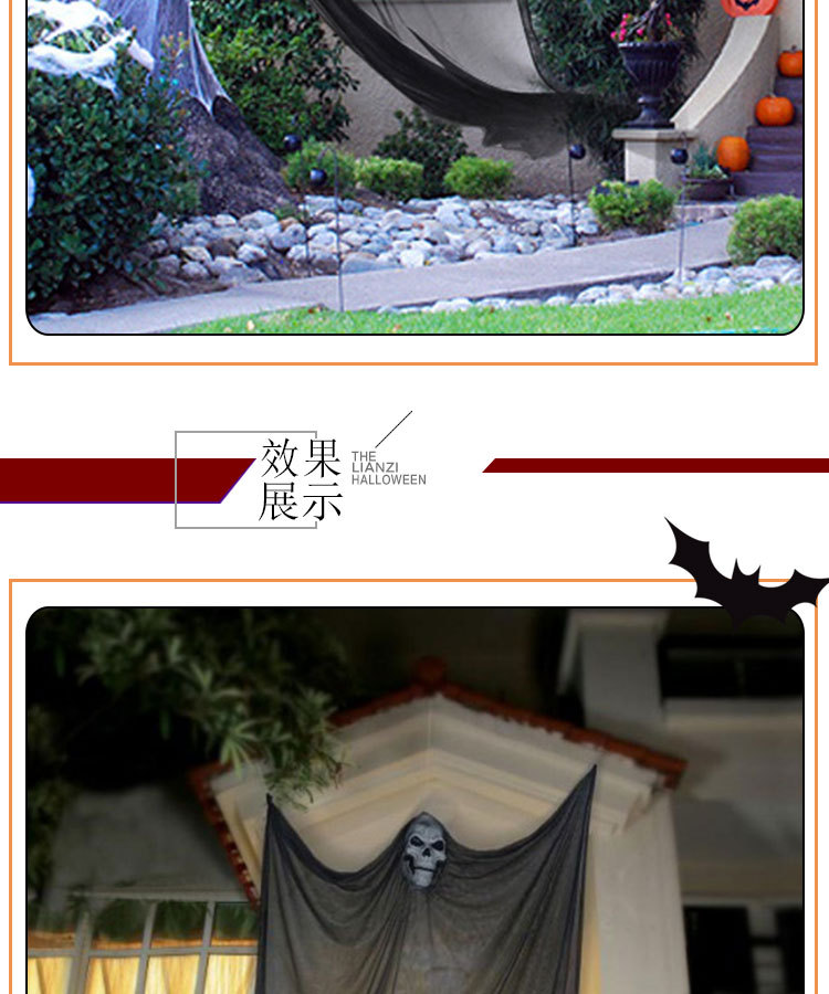 Halloween trading ghost hanged 3 meters hanging scary ghost festival decoration props