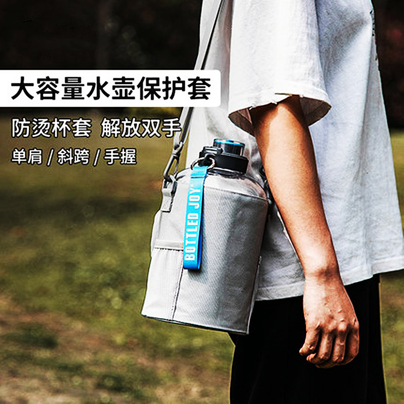 Bottledjoy Ton Barrels Water Cup Winter Festival Insulated Bag Ton Cup Insulate Cup Set Ton Pot Drop-Resistant Satchel