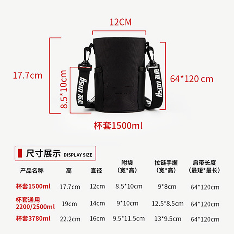 Bottledjoy Ton Barrels Water Cup Winter Festival Insulated Bag Ton Cup Insulate Cup Set Ton Pot Drop-Resistant Satchel