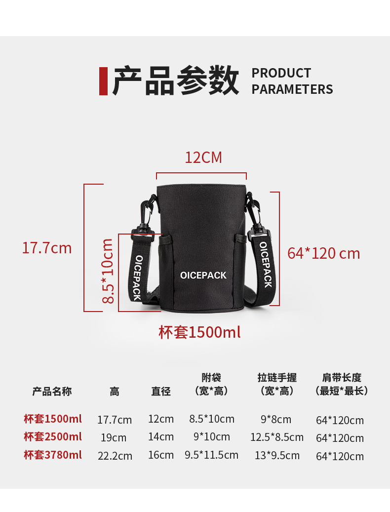 Bottledjoy Ton Barrels Water Cup Winter Festival Insulated Bag Ton Cup Insulate Cup Set Ton Pot Drop-Resistant Satchel Bottledjoy Ton Barrels Water Cup Winter Festival Insulated Bag Ton Cup Insulate Cup Set Ton Pot Drop-Resistant Satchel