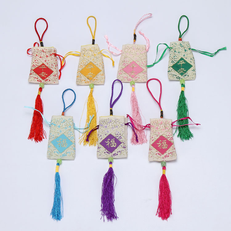 Dragon Boat Festival Sachet Ping An Fu Sachet Perfume Bag Lucky Bag Mosquito Repellent Argy Wormwood Sachet Whole