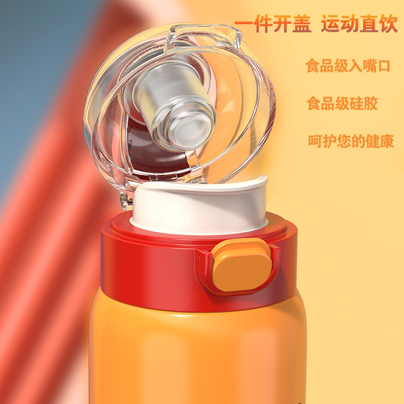 New 316 Stainless Steel Vacuum Cup Men and Women Couple Portable Student Water Cup MidAutumn Festival Gift Cup Whole