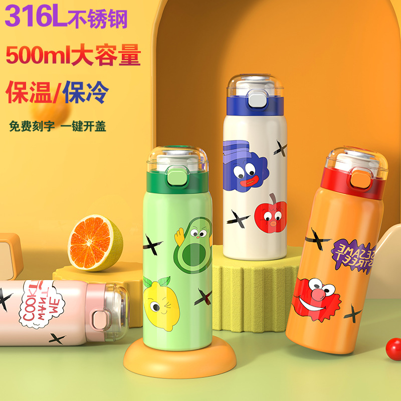 New 316 Stainless Steel Vacuum Cup Men and Women Couple Portable Student Water Cup MidAutumn Festival Gift Cup Whole
