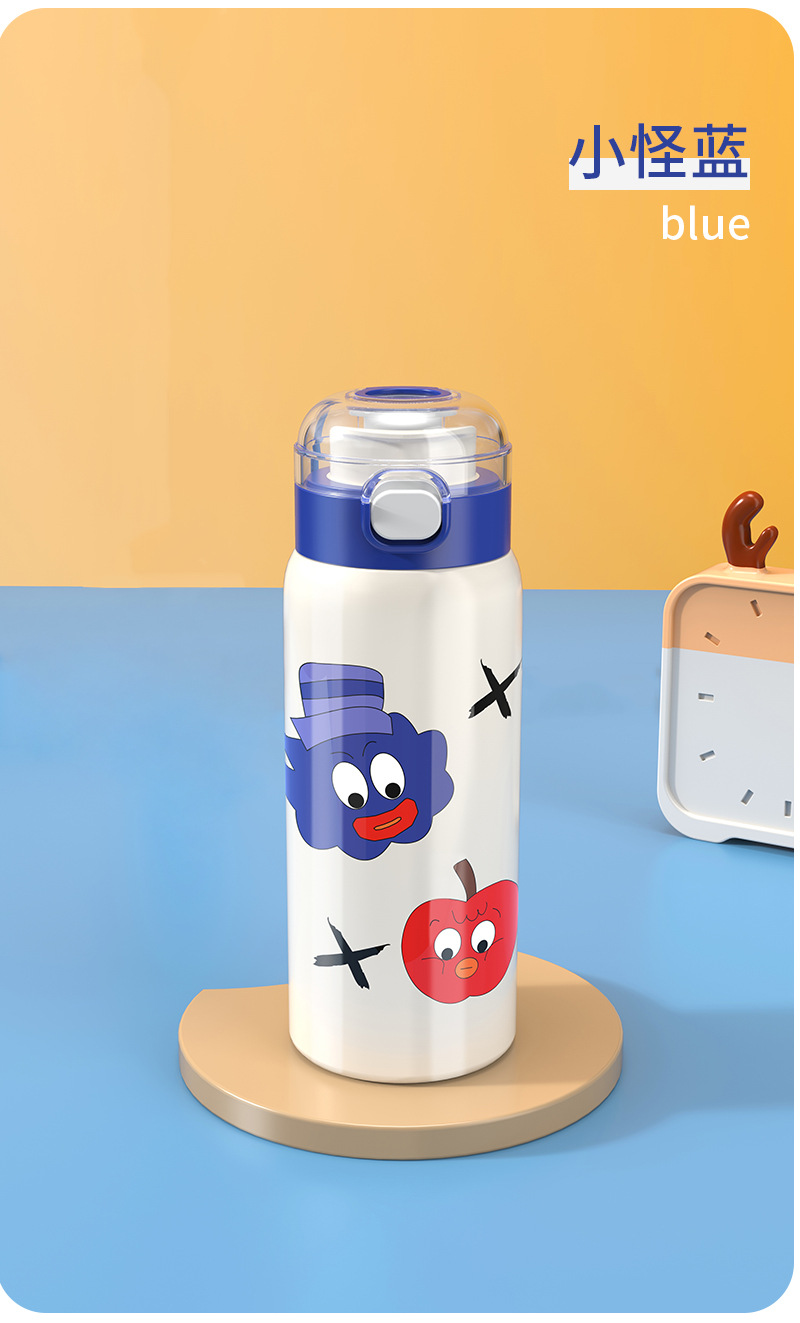 New 316 Stainless Steel Vacuum Cup Men and Women Couple Portable Student Water Cup MidAutumn Festival Gift Cup Whole
