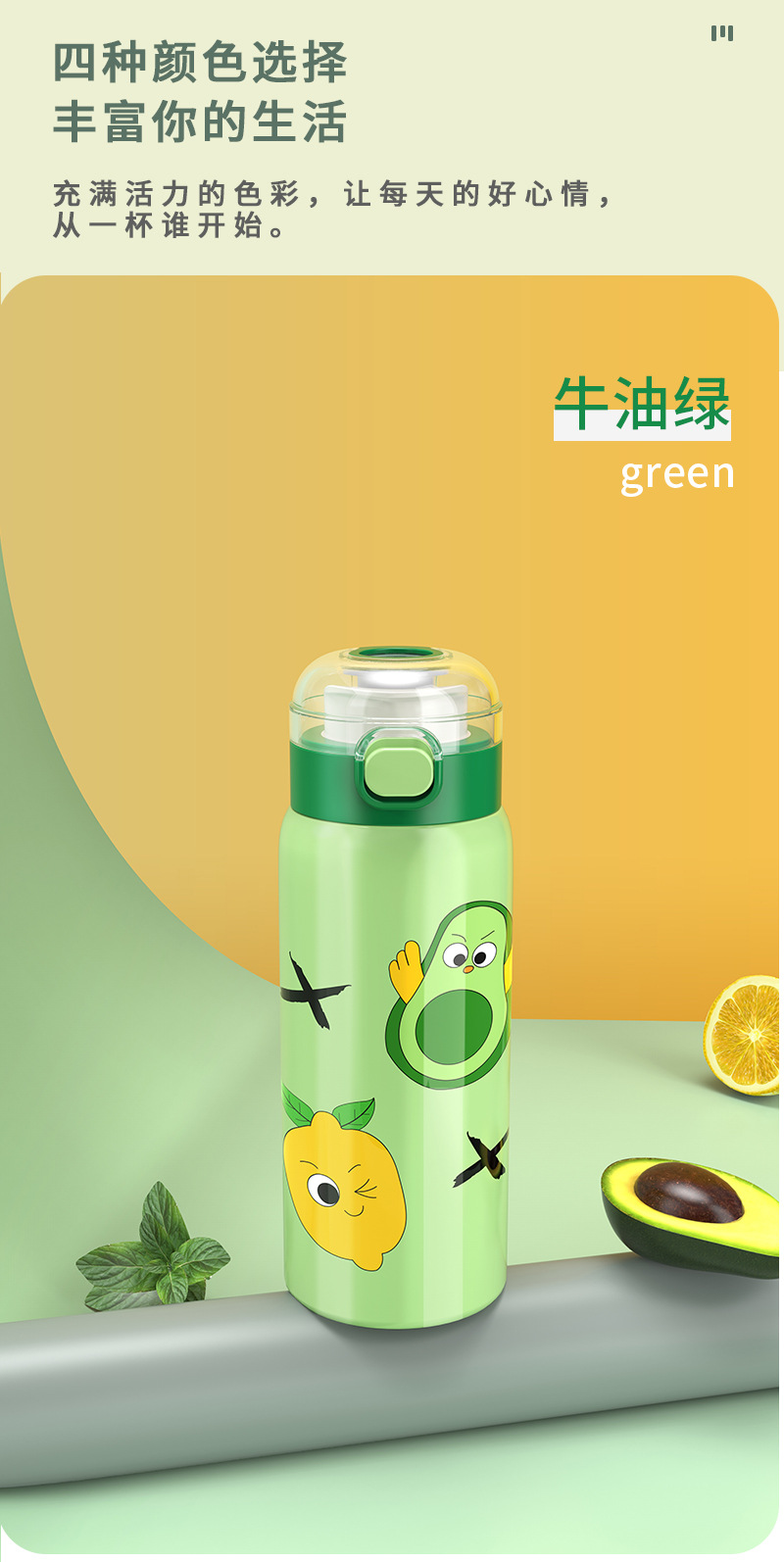 New 316 Stainless Steel Vacuum Cup Men and Women Couple Portable Student Water Cup MidAutumn Festival Gift Cup Whole