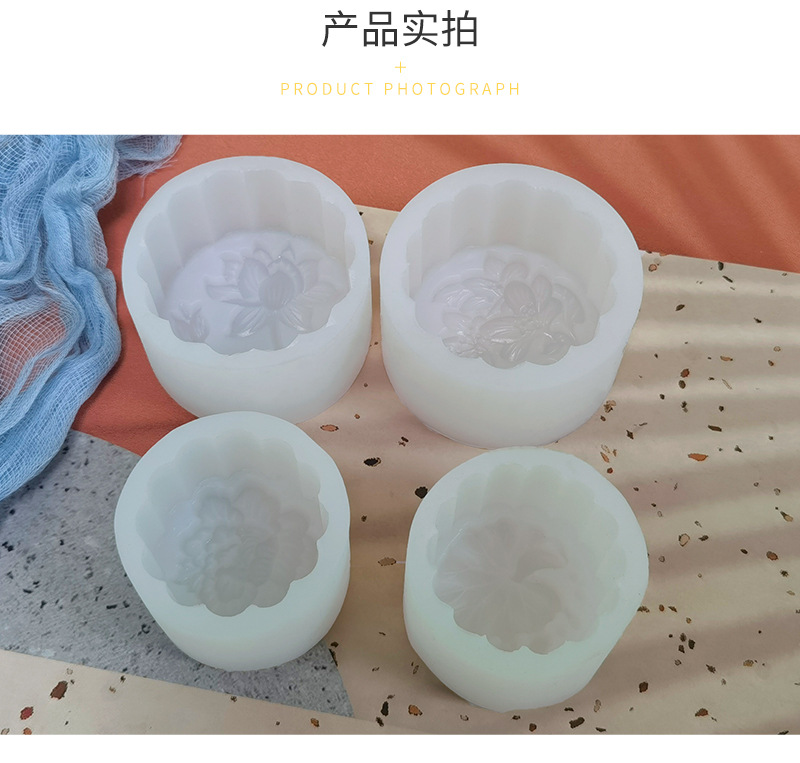 Festival Snow Skin Mooncake Silicone Mold DIY Lotus Lotus Leaf Mooncake Mold Creative Green Bean Cake Dessert Mold