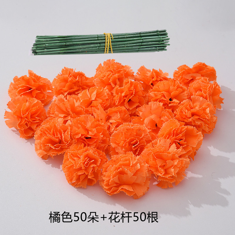 French Marigold Set Small Lilac Carnation DIY Festival Ghost Festival Halloween Buddhist Supplies Ornamental Flower