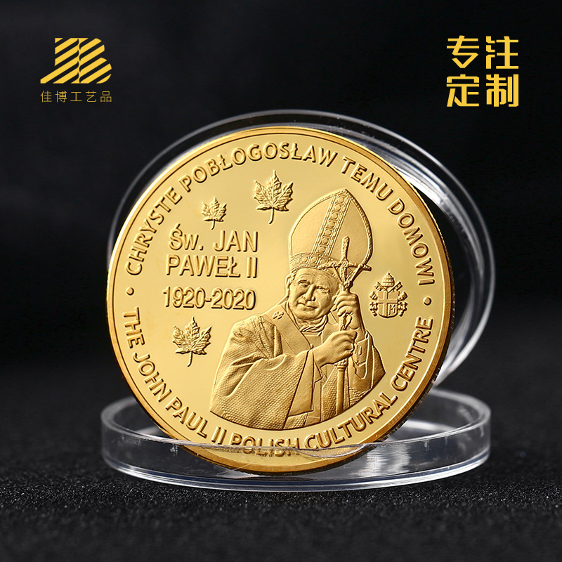 Gold and Silver Coins Commemorative Coin Customized Bottom Matte Bright Gold Plated Commemorative Coin Festival souvenir