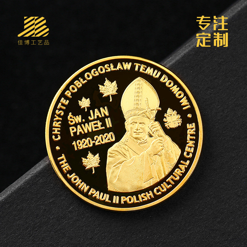 Gold and Silver Coins Commemorative Coin Customized Bottom Matte Bright Gold Plated Commemorative Coin Festival souvenir