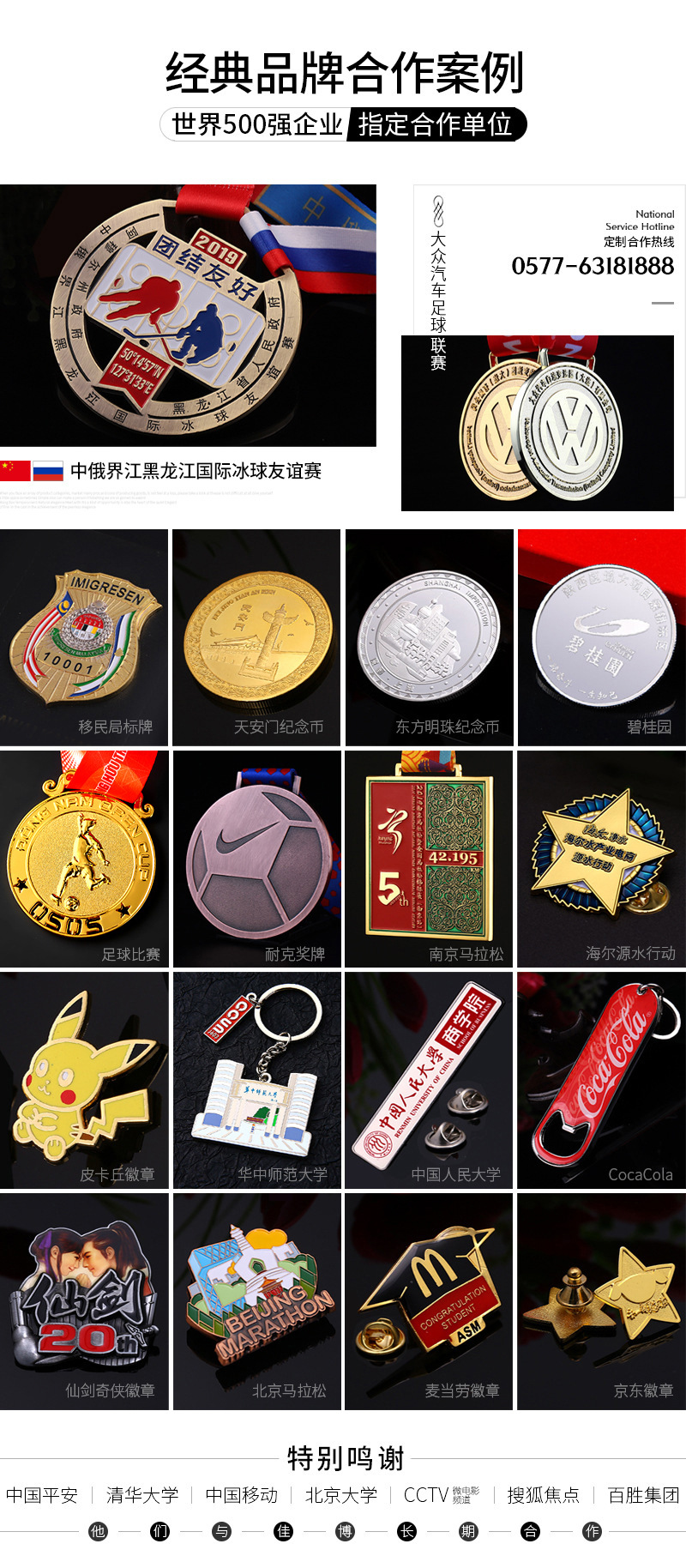 Gold and Silver Coins Commemorative Coin Customized Bottom Matte Bright Gold Plated Commemorative Coin Festival souvenir