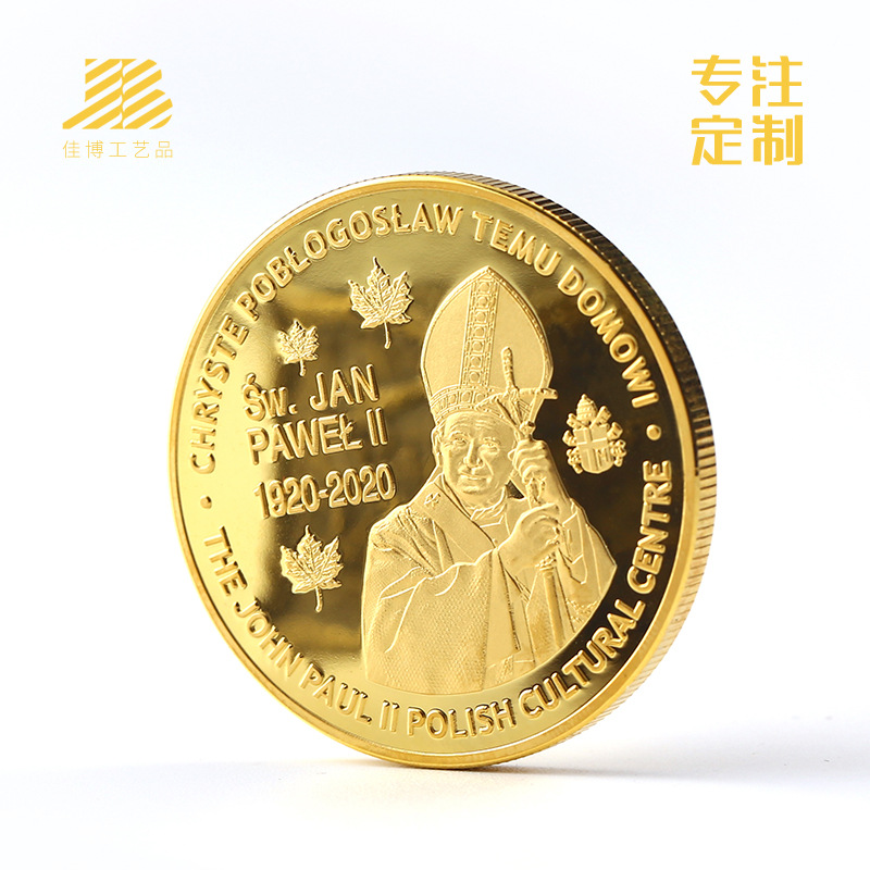 Gold and Silver Coins Commemorative Coin Customized Bottom Matte Bright Gold Plated Commemorative Coin Festival souvenir