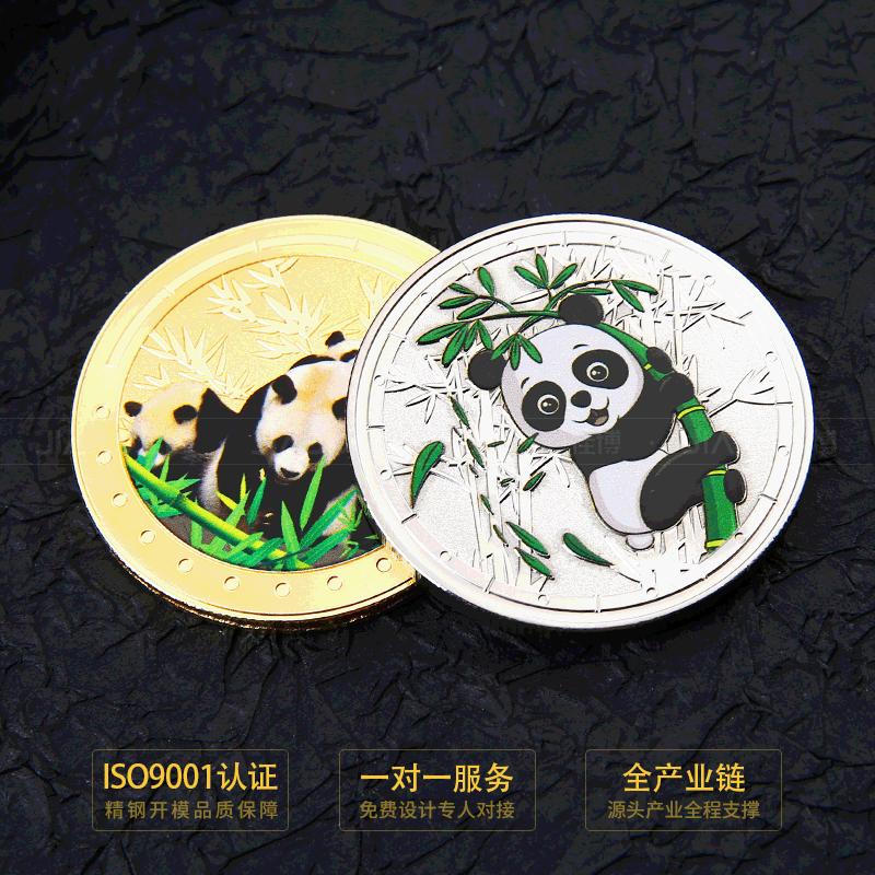 Gold and Silver Coins Commemorative Coin Customized Bottom Matte Bright Gold Plated Commemorative Coin Festival souvenir