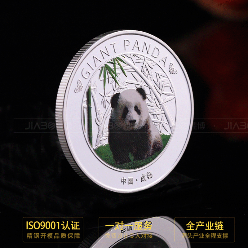 Gold and Silver Coins Commemorative Coin Customized Bottom Matte Bright Gold Plated Commemorative Coin Festival souvenir