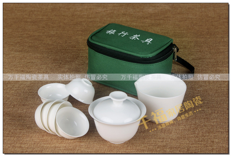 Jade Porcelain High White Kung Fu Tea Set Mid-Autumn Festival Gift Set Portable Travel Tea Set Printable Logo Jade Porcelain High White Kung Fu Tea Set Mid-Autumn Festival Gift Set Portable Travel Tea Set Printable Logo