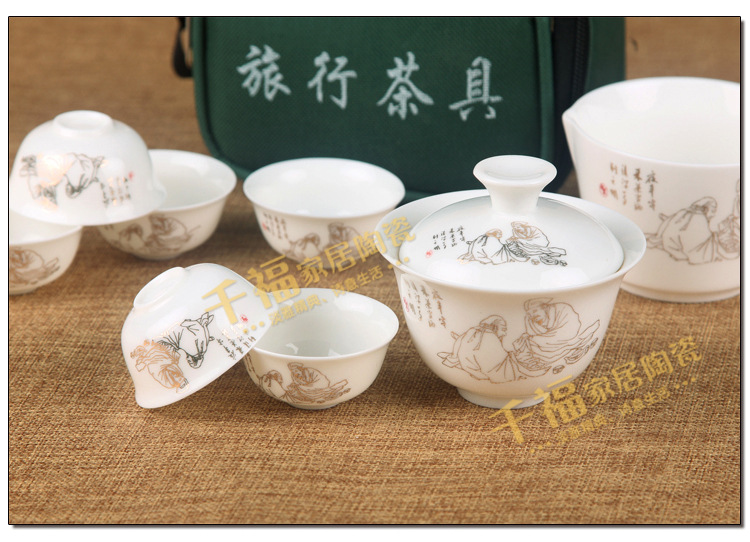 Jade Porcelain High White Kung Fu Tea Set Mid-Autumn Festival Gift Set Portable Travel Tea Set Printable Logo Jade Porcelain High White Kung Fu Tea Set Mid-Autumn Festival Gift Set Portable Travel Tea Set Printable Logo