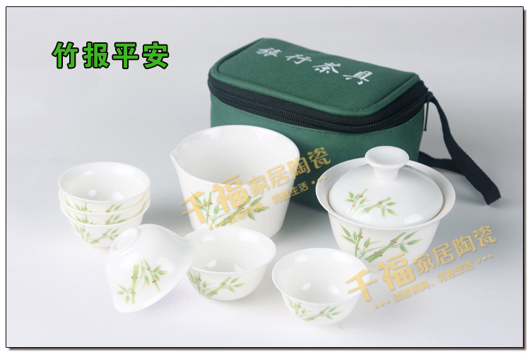 Jade Porcelain High White Kung Fu Tea Set Mid-Autumn Festival Gift Set Portable Travel Tea Set Printable Logo Jade Porcelain High White Kung Fu Tea Set Mid-Autumn Festival Gift Set Portable Travel Tea Set Printable Logo