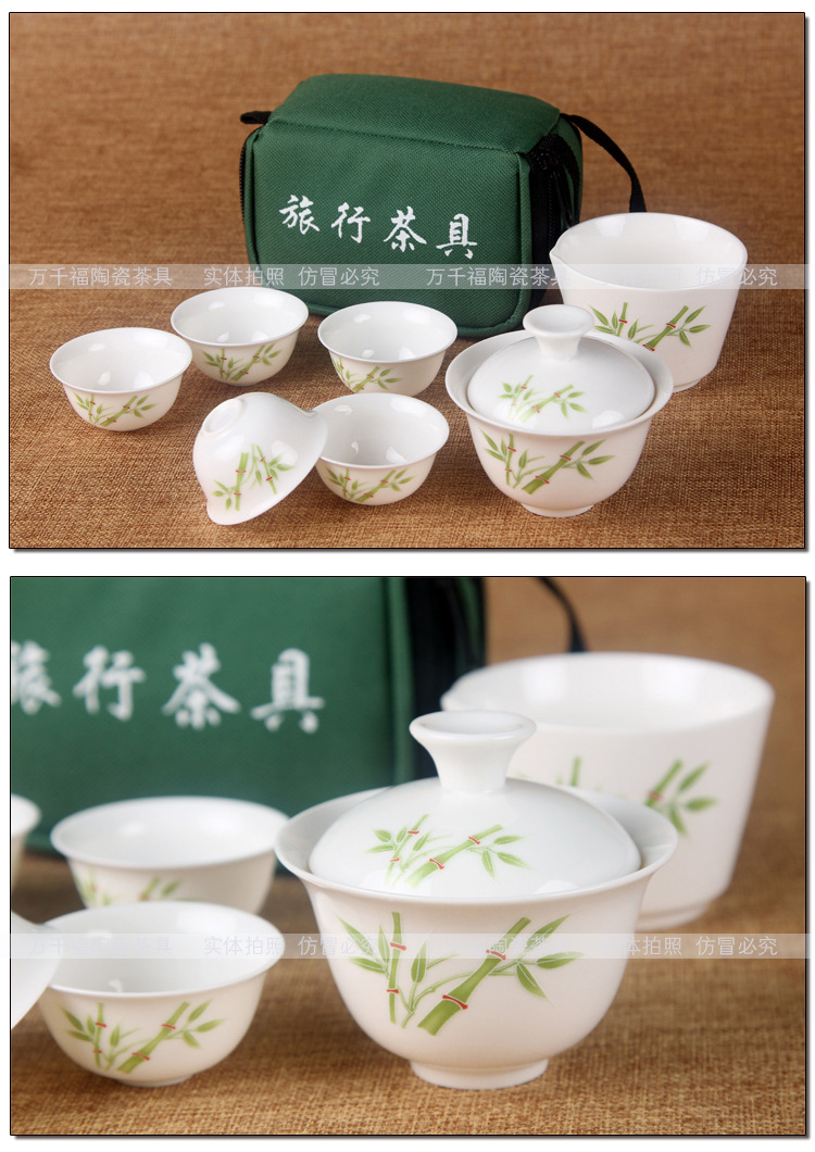 Jade Porcelain High White Kung Fu Tea Set Mid-Autumn Festival Gift Set Portable Travel Tea Set Printable Logo Jade Porcelain High White Kung Fu Tea Set Mid-Autumn Festival Gift Set Portable Travel Tea Set Printable Logo