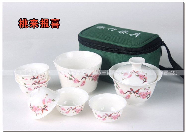 Jade Porcelain High White Kung Fu Tea Set Mid-Autumn Festival Gift Set Portable Travel Tea Set Printable Logo Jade Porcelain High White Kung Fu Tea Set Mid-Autumn Festival Gift Set Portable Travel Tea Set Printable Logo