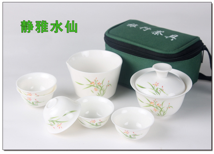Jade Porcelain High White Kung Fu Tea Set Mid-Autumn Festival Gift Set Portable Travel Tea Set Printable Logo Jade Porcelain High White Kung Fu Tea Set Mid-Autumn Festival Gift Set Portable Travel Tea Set Printable Logo