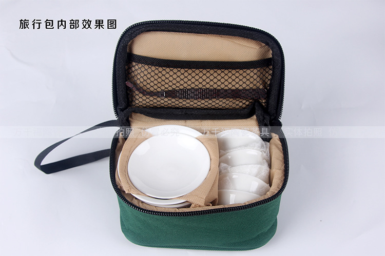 Jade Porcelain High White Kung Fu Tea Set Mid-Autumn Festival Gift Set Portable Travel Tea Set Printable Logo Jade Porcelain High White Kung Fu Tea Set Mid-Autumn Festival Gift Set Portable Travel Tea Set Printable Logo