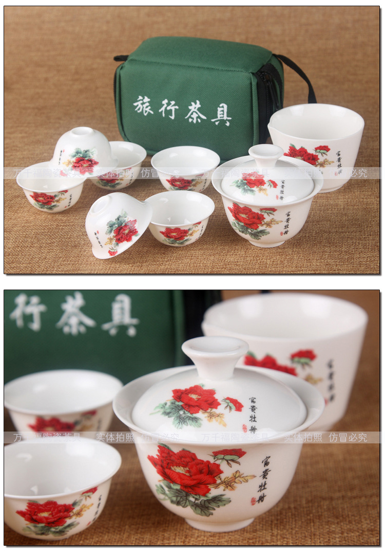 Jade Porcelain High White Kung Fu Tea Set Mid-Autumn Festival Gift Set Portable Travel Tea Set Printable Logo Jade Porcelain High White Kung Fu Tea Set Mid-Autumn Festival Gift Set Portable Travel Tea Set Printable Logo