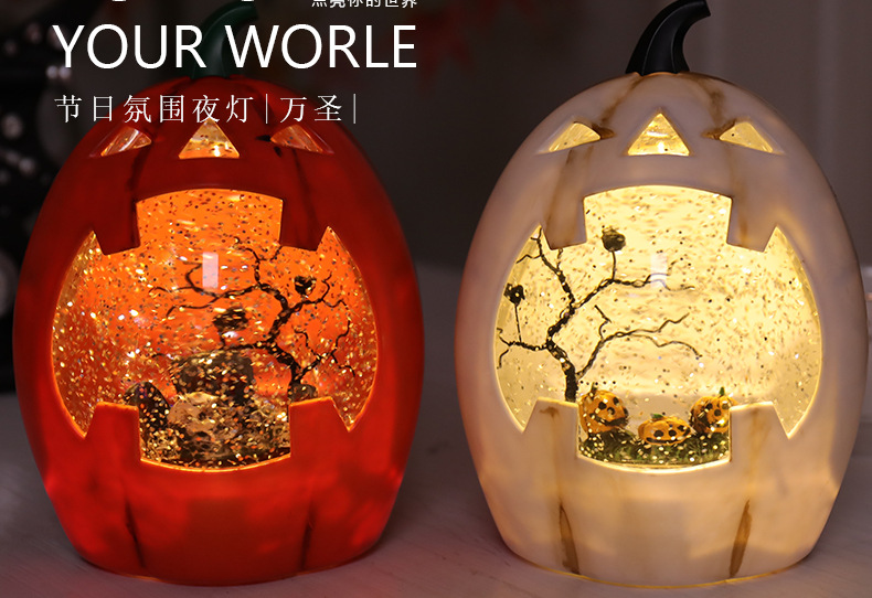 Halloween Pumpkin Skeleton Skull Head Night Light Exquisite Home Novel Gift No Ghost Festival Crystal Xuyuan Storm Lantern Tik Tok Halloween Pumpkin Skeleton Skull Head Night Light Exquisite Home Novel Gift No Ghost Festival Crystal Xuyuan Storm Lantern Tik Tok
