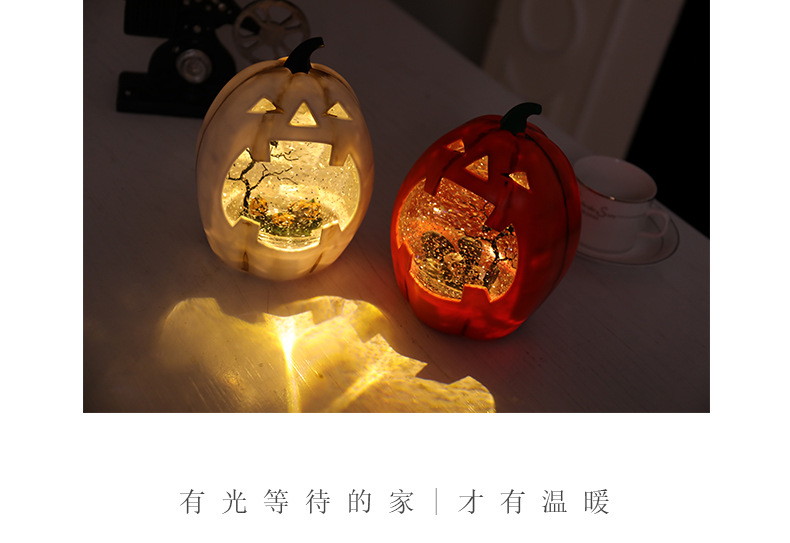 Halloween Pumpkin Skeleton Skull Head Night Light Exquisite Home Novel Gift No Ghost Festival Crystal Xuyuan Storm Lantern Tik Tok Halloween Pumpkin Skeleton Skull Head Night Light Exquisite Home Novel Gift No Ghost Festival Crystal Xuyuan Storm Lantern Tik Tok