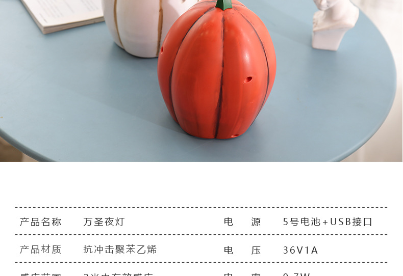 Halloween Pumpkin Skeleton Skull Head Night Light Exquisite Home Novel Gift No Ghost Festival Crystal Xuyuan Storm Lantern Tik Tok Halloween Pumpkin Skeleton Skull Head Night Light Exquisite Home Novel Gift No Ghost Festival Crystal Xuyuan Storm Lantern Tik Tok
