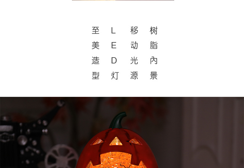 Halloween Pumpkin Skeleton Skull Head Night Light Exquisite Home Novel Gift No Ghost Festival Crystal Xuyuan Storm Lantern Tik Tok Halloween Pumpkin Skeleton Skull Head Night Light Exquisite Home Novel Gift No Ghost Festival Crystal Xuyuan Storm Lantern Tik Tok