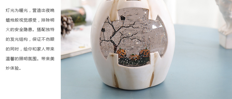 Halloween Pumpkin Skeleton Skull Head Night Light Exquisite Home Novel Gift No Ghost Festival Crystal Xuyuan Storm Lantern Tik Tok Halloween Pumpkin Skeleton Skull Head Night Light Exquisite Home Novel Gift No Ghost Festival Crystal Xuyuan Storm Lantern Tik Tok