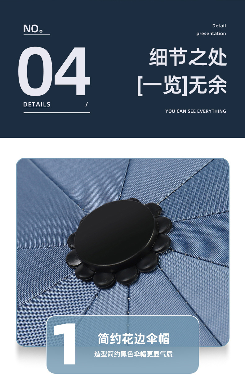 Umbrella Festival Collection Folding Umbrella Automatic Double Sun Protection Umbrella Large Business Men's Umbrella