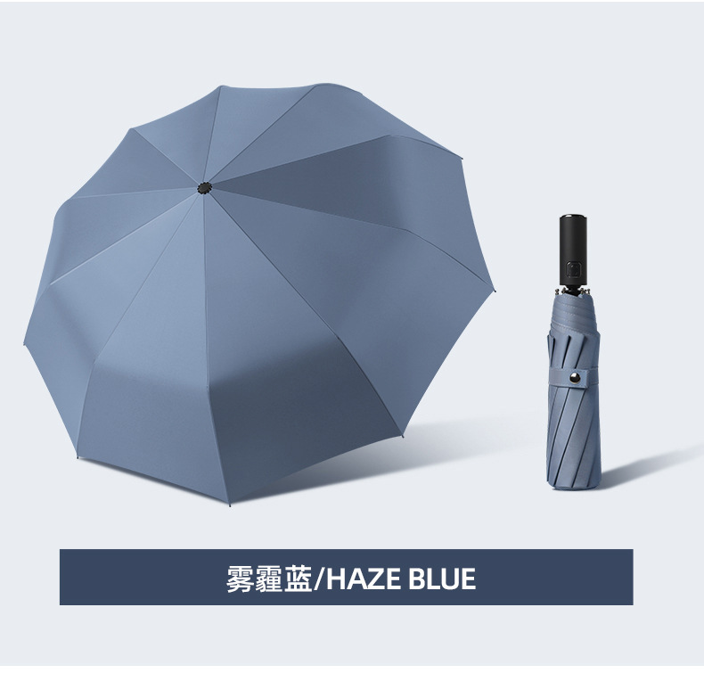 Umbrella Festival Collection Folding Umbrella Automatic Double Sun Protection Umbrella Large Business Men's Umbrella