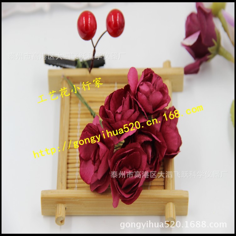 2. 5cm Azalea Peony Rose Handmade Simulation Paper Flower DIY Wedding Candies Box Garland Accessories Paper Flower Bouquet 2. 5cm Azalea Peony Rose Handmade Simulation Paper Flower DIY Wedding Candies Box Garland Accessories Paper Flower Bouquet