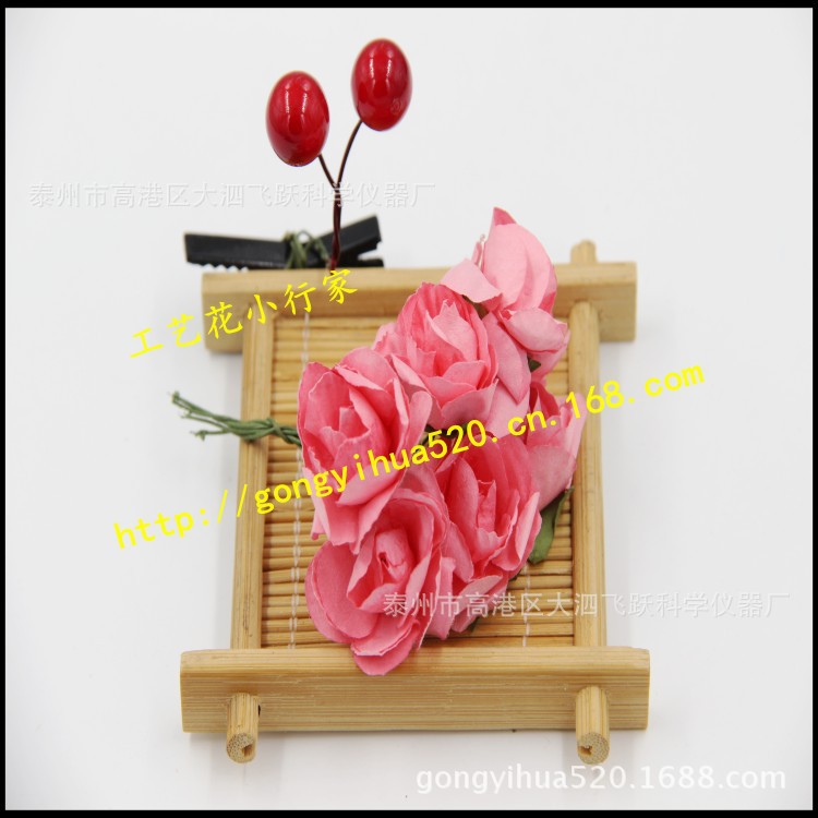2. 5cm Azalea Peony Rose Handmade Simulation Paper Flower DIY Wedding Candies Box Garland Accessories Paper Flower Bouquet 2. 5cm Azalea Peony Rose Handmade Simulation Paper Flower DIY Wedding Candies Box Garland Accessories Paper Flower Bouquet