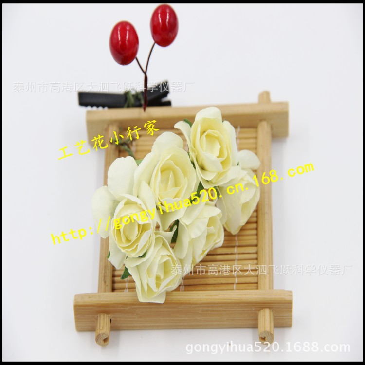 2. 5cm Azalea Peony Rose Handmade Simulation Paper Flower DIY Wedding Candies Box Garland Accessories Paper Flower Bouquet 2. 5cm Azalea Peony Rose Handmade Simulation Paper Flower DIY Wedding Candies Box Garland Accessories Paper Flower Bouquet