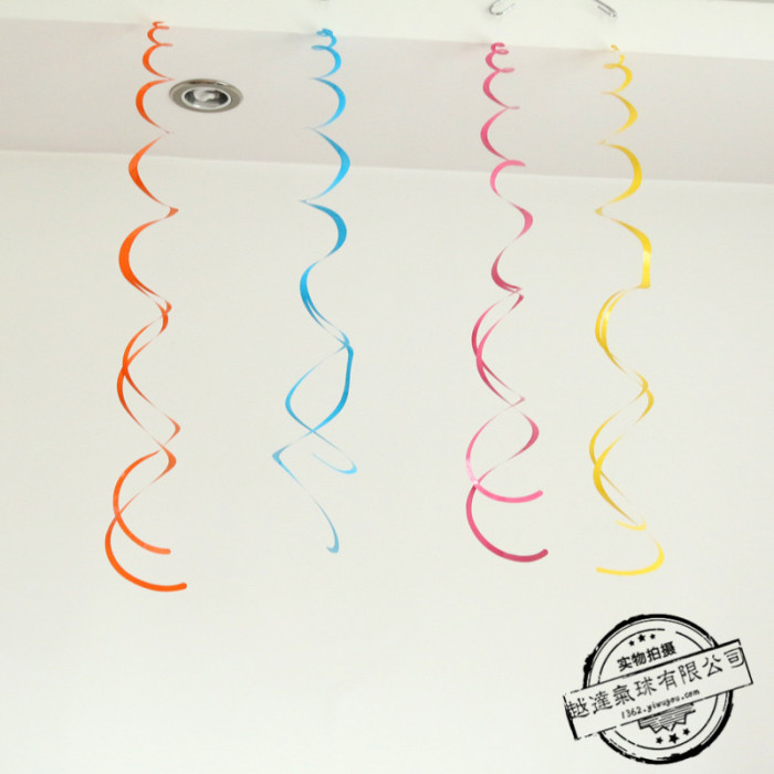 Birthday Party Holiday Decoration Wedding Supplies Creative Garland Colored Ribbon Paper Rotating Birthday Party Holiday Decoration Wedding Supplies Creative Garland Colored Ribbon Paper Rotating