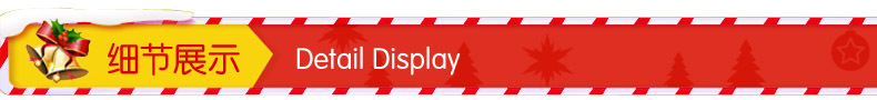 Christmas candy decorations stereo garland 3D paper garland wall decoration shop hotel window decoration stickers