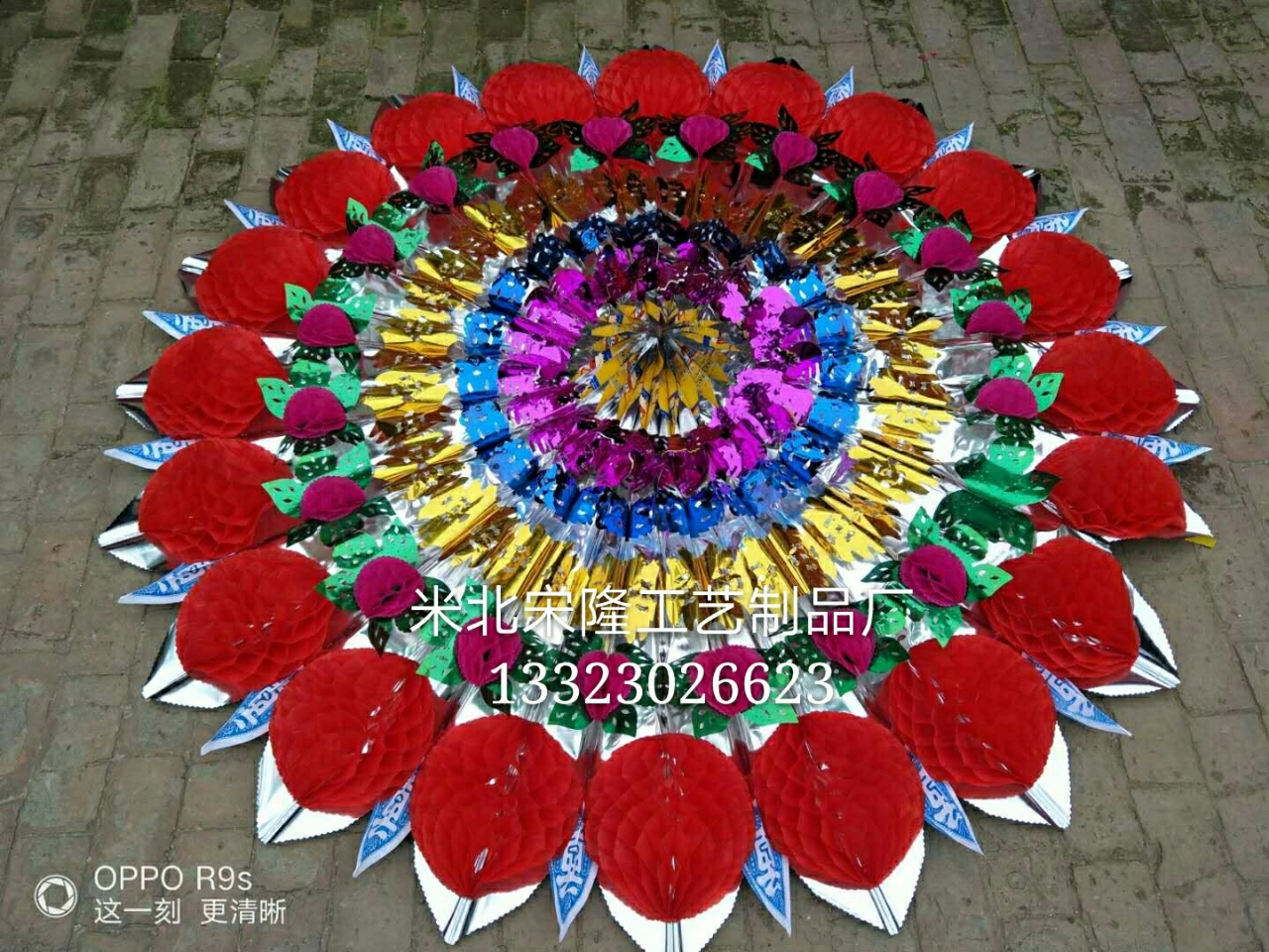 Funeral Products Fan-Shaped Folding Bright Wreath Can Be Processed and Customized Paper Ball Umbrella-Shaped Garland of Various Sizes