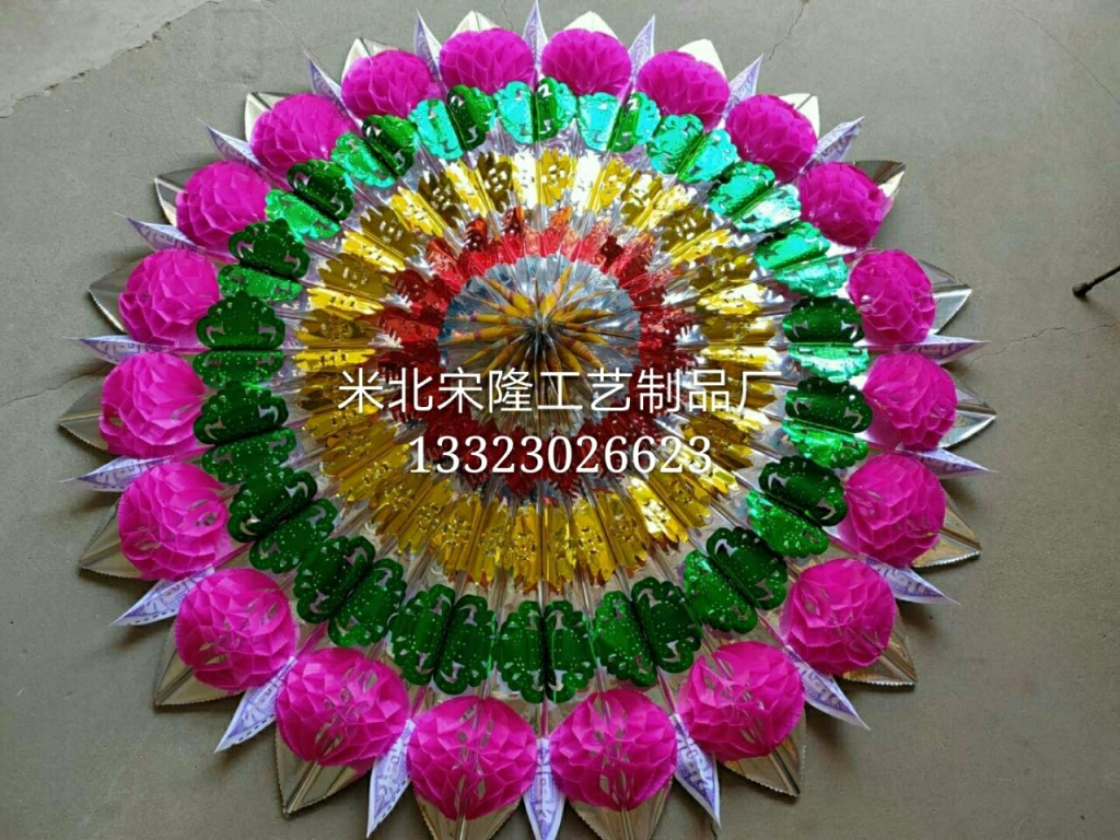 Funeral Products Fan-Shaped Folding Bright Wreath Can Be Processed and Customized Paper Ball Umbrella-Shaped Garland of Various Sizes Funeral Products Fan-Shaped Folding Bright Wreath Can Be Processed and Customized Paper Ball Umbrella-Shaped Garland of Various Sizes